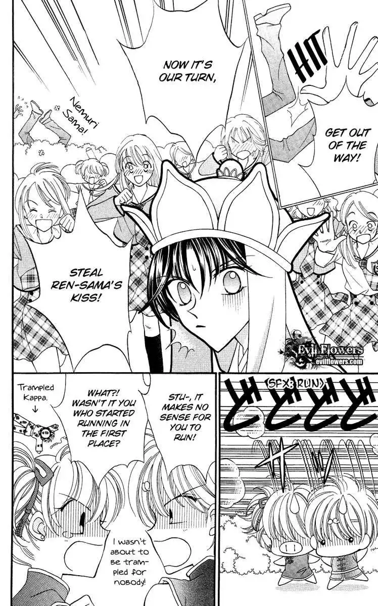Saint Dragon Girl Miracle Chapter 13 20